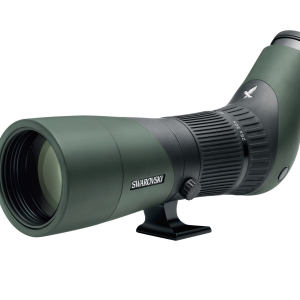 Swarovski ATX Modular Spotting Scope